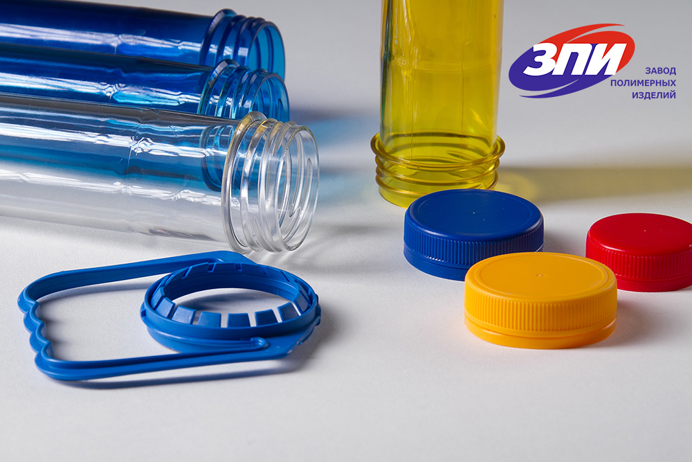 PET plastic bottle Square 4.3 L